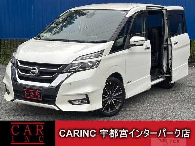 2018 Nissan Serena