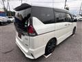 2018 Nissan Serena