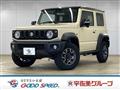 2024 Suzuki Jimny Sierra