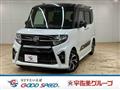 2020 Daihatsu Tanto
