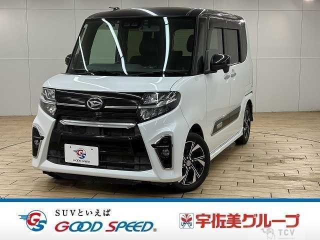 2020 Daihatsu Tanto