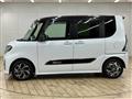 2020 Daihatsu Tanto