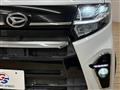 2020 Daihatsu Tanto