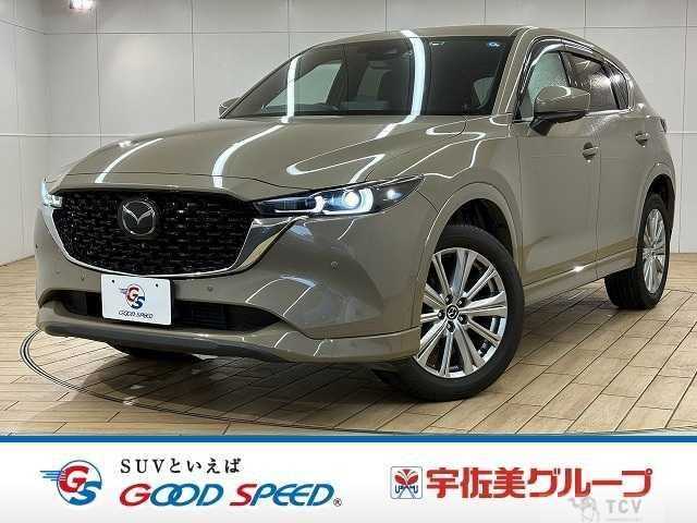 2022 Mazda CX-5