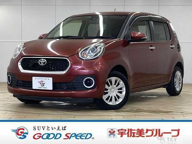 2017 Toyota Passo