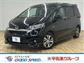 2021 Honda Freed