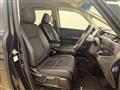 2021 Honda Freed