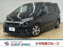2021 Honda Freed