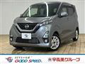2019 Nissan Nissan Others