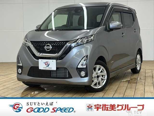 2019 Nissan Nissan Others