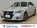 2013 Toyota Crown Hybrid