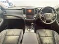 2013 Toyota Crown Hybrid
