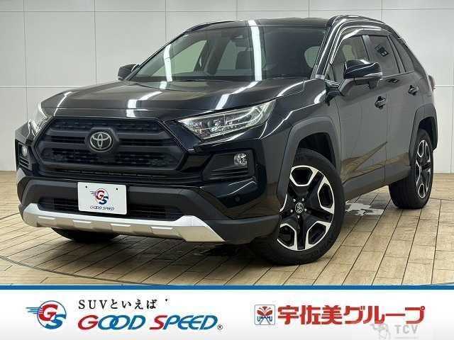 2019 Toyota RAV4