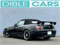 2002 Honda S2000