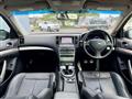 2011 Nissan Skyline