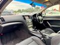 2011 Nissan Skyline