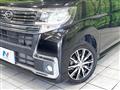 2017 Daihatsu Tanto
