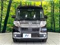 2017 Daihatsu Tanto