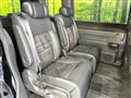 2023 Honda Step WGN
