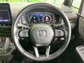 2023 Honda Step WGN