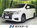 2019 Nissan Elgrand