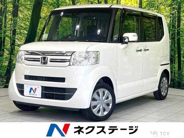 2015 Honda N BOX
