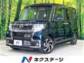 2019 Daihatsu Tanto