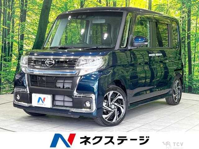 2019 Daihatsu Tanto