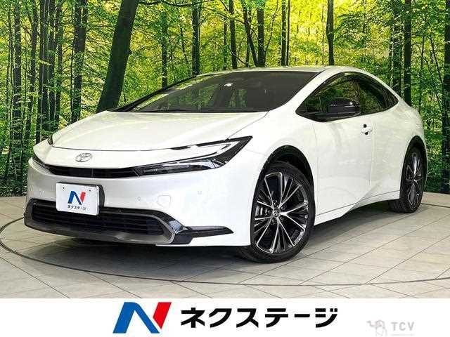 2023 Toyota Prius