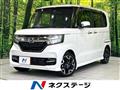 2019 Honda N BOX