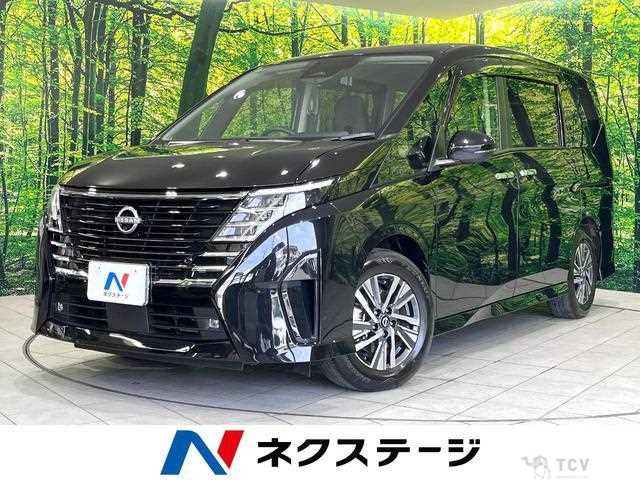 2024 Nissan Serena