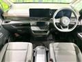 2024 Nissan Serena