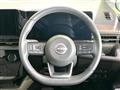 2024 Nissan Serena