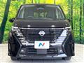 2024 Nissan Serena