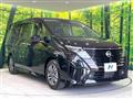 2024 Nissan Serena