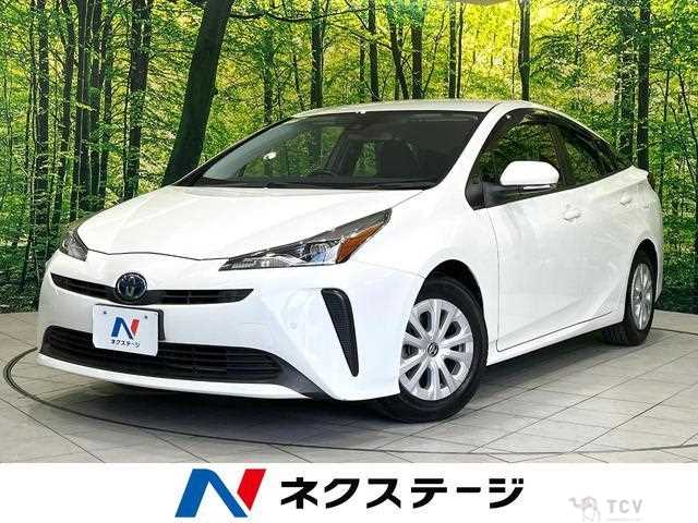 2021 Toyota Prius