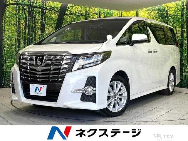 2017 Toyota Alphard G