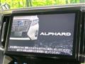 2017 Toyota Alphard G