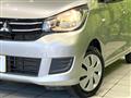2018 Mitsubishi eK Wagon
