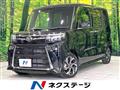2026 Daihatsu Tanto