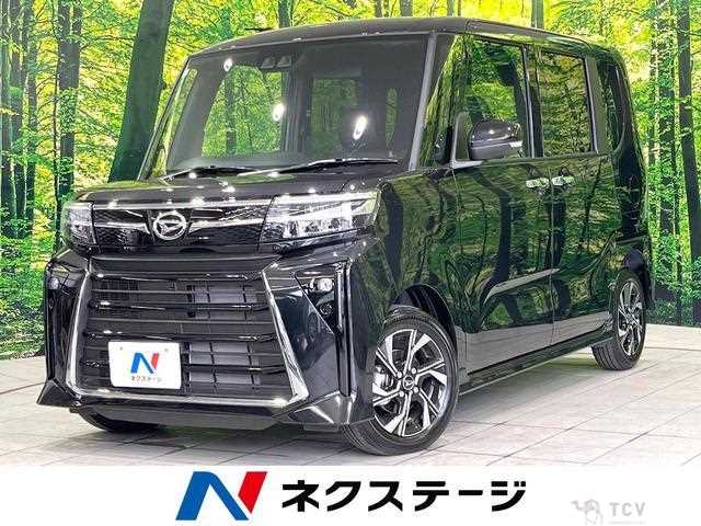 2026 Daihatsu Tanto