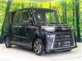 2026 Daihatsu Tanto
