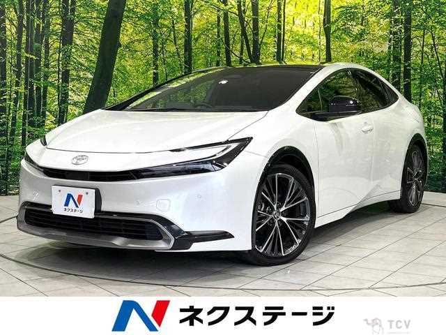 2023 Toyota Prius