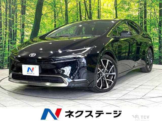 2023 Toyota Prius