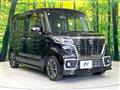 2021 Suzuki Suzuki Others