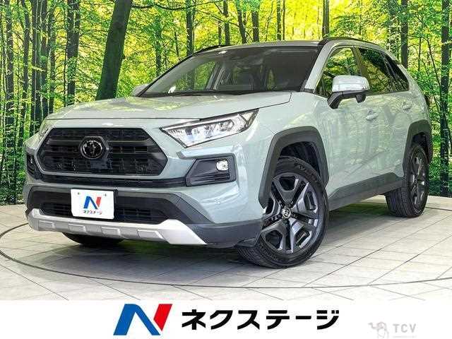 2023 Toyota RAV4