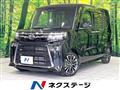 2025 Daihatsu Tanto