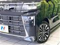 2025 Daihatsu Tanto