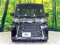 2025 Daihatsu Tanto