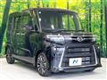 2025 Daihatsu Tanto